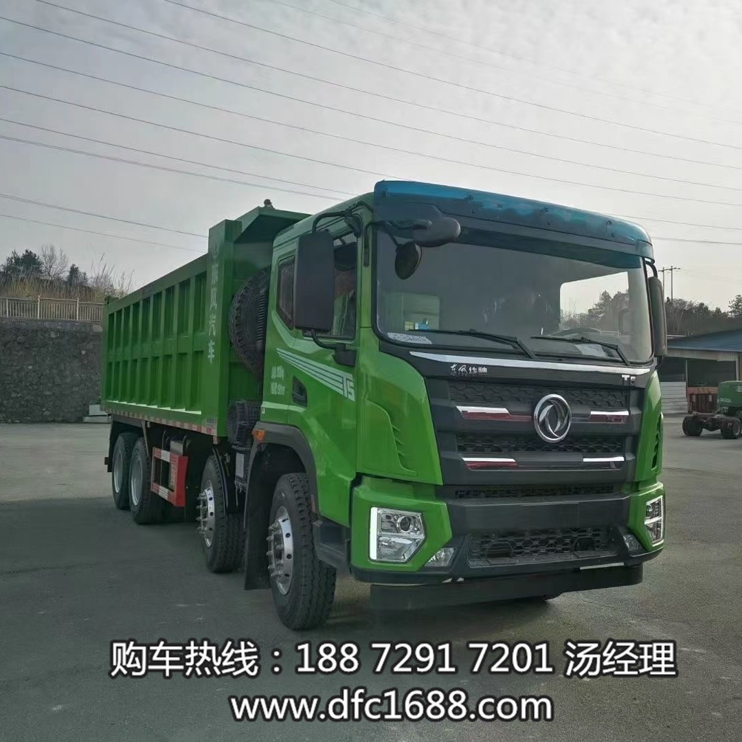 ���绪�����������ǰ�ĺ�˷�����ж�������������