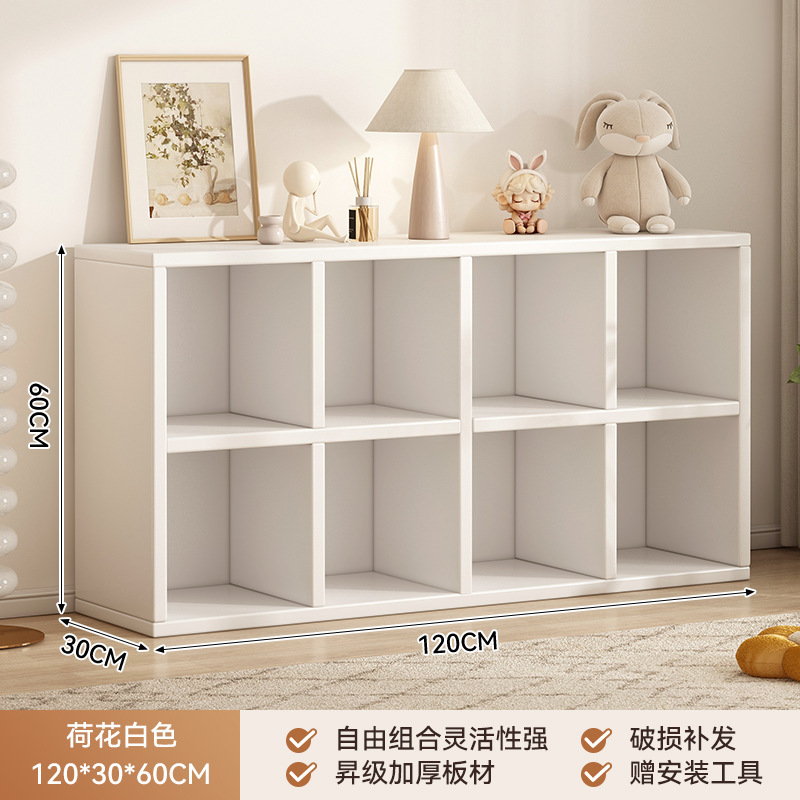 [8칸수납장|메인사진] 120*27*60cm 로터스 화이트