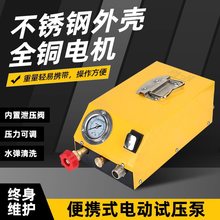 С늄ԇõů߉PPRԁˮܵ򉺙Cyԇ