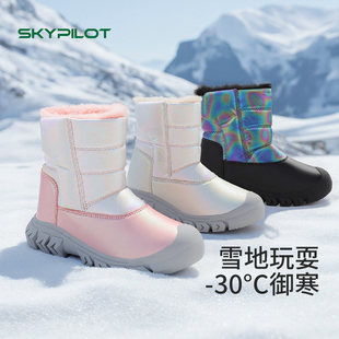 SkyPilot��ͯѩ��ѥ��Ů���ⶬ���ӽq��ů��Ь�д�ͯ��ˮ����ѩЬ