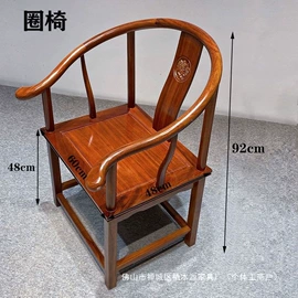 餐桌;麻将桌;衣柜