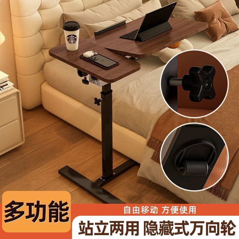 Computer Desk, Foldable Lift Table, Home Flip-Up Study Table, Computer Desk, Bedroom Bedside Table, Movable Desk