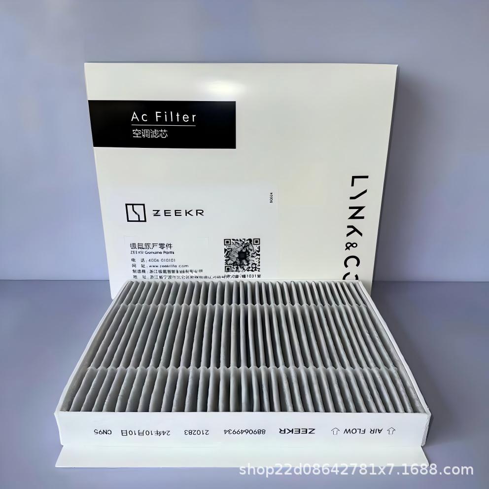 Suitable for Zeekr 001 009 7X Jiyue 01 Air Conditioning Filter 8890649934 Filter Element