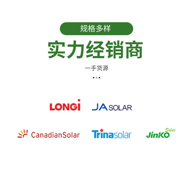 O1CN01Kmh9fL1tue8YS5fhz_!!2214