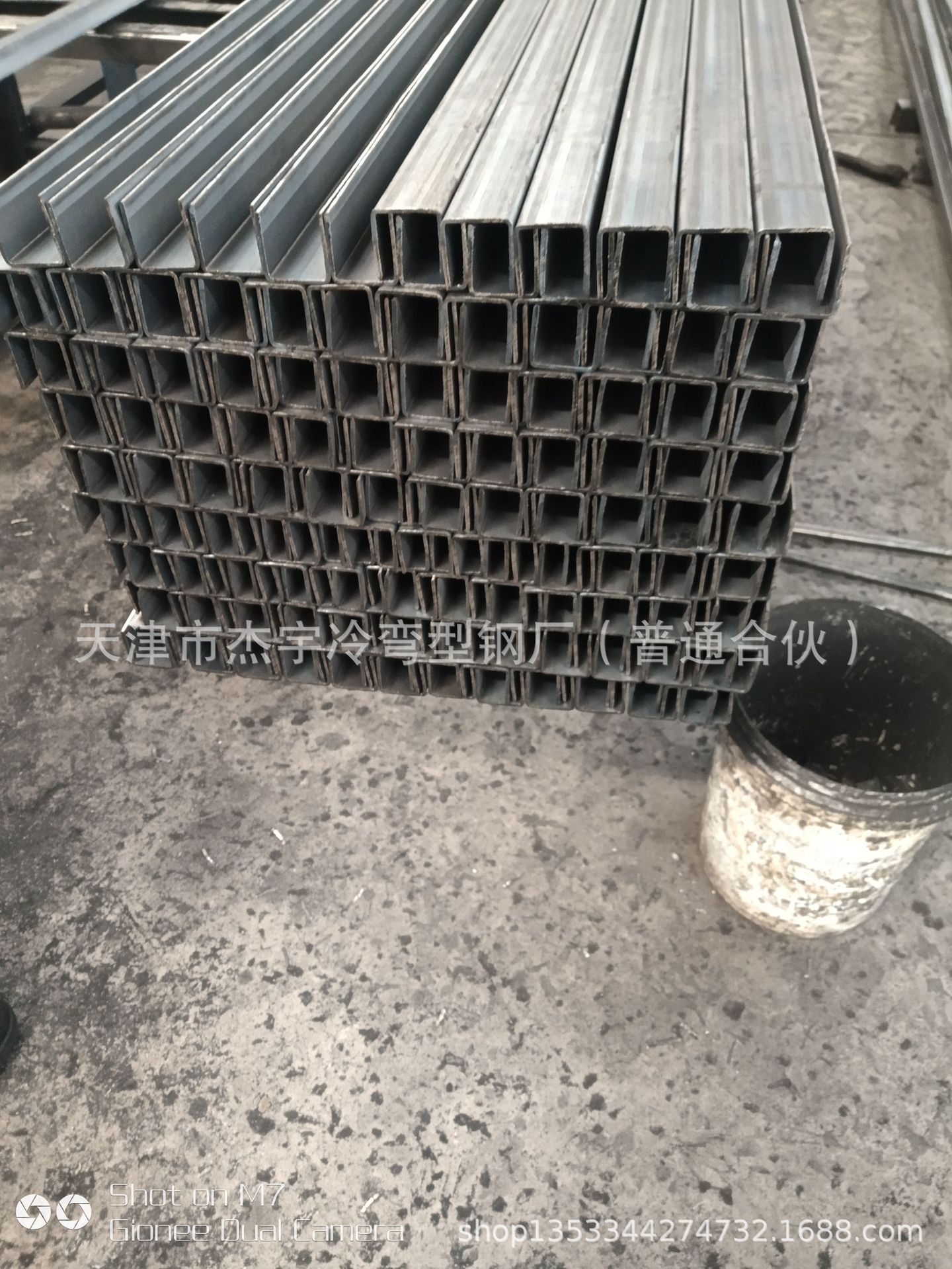 U型槽钢  冷轧槽钢 冷弯U型钢建筑钢建材耐用钢建筑用钢耐腐