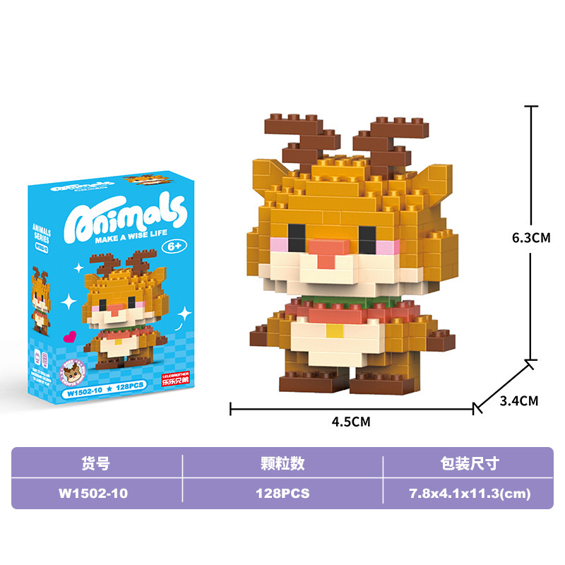 Puesto callejero al por mayor bloques de construcción juguetes para niños