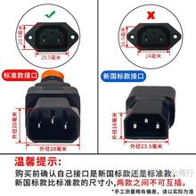 늄�ƿ܇�����Ʒ�ּ��L�Դ��ݔ������ĸ�^6ƽ��T��ͨ�ýӿڼ��~