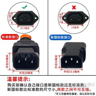 늄�ƿ܇�����Ʒ�ּ��L�Դ��ݔ������ĸ�^6ƽ��T��ͨ�ýӿڼ��~