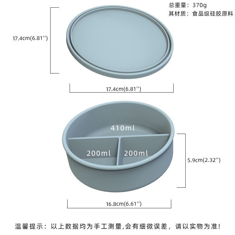 Fiambrera de silicona redonda con tapa de tres puntos, caja de conservación de alimentos, caja de almuerzo con calefacción en horno microondas, caja de almuerzo de silicona