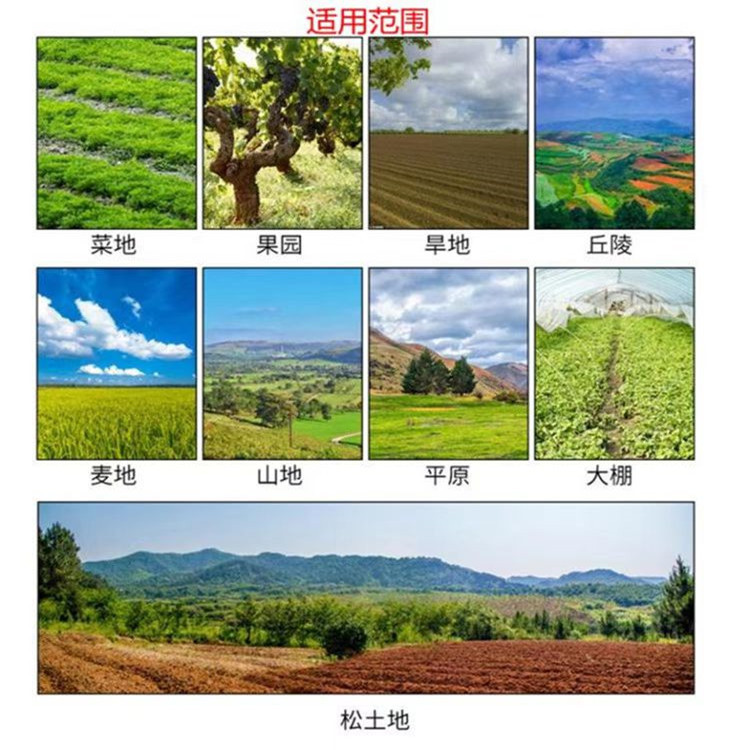 微信图片_20230620155509_副本.jpg