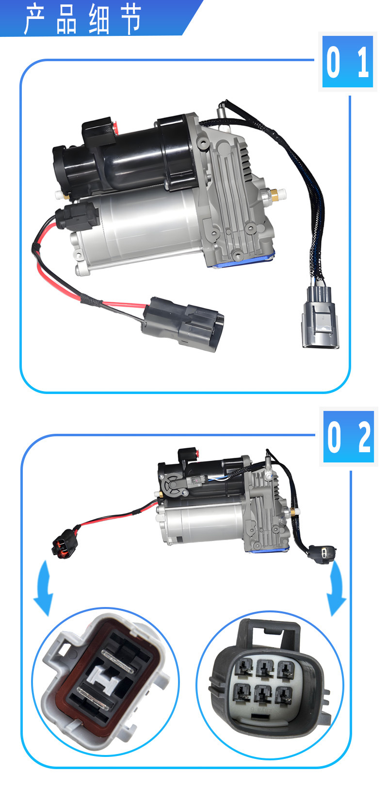 Suitable for Land Rover Discovery 3/4 Lr061888/Lr015303/Lr023964/Lr045215Lr0104