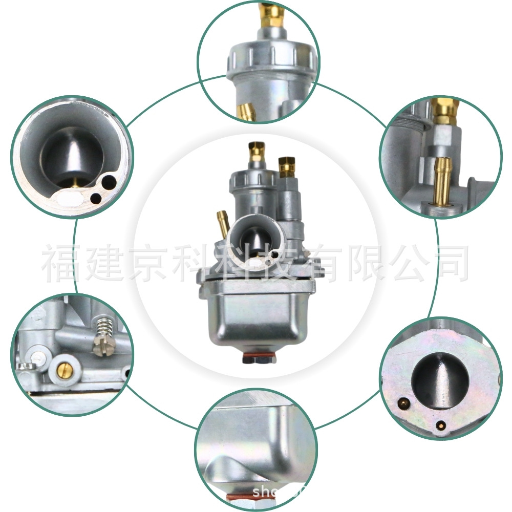 16N1-11 Carburetor for Simson S50 S51 S70 Sr4 13149-00S Bvf Engine