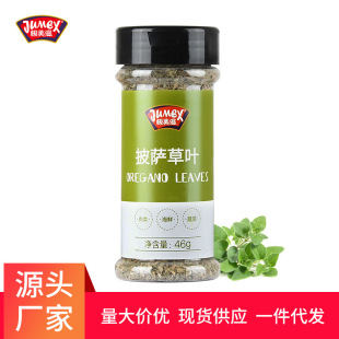 �O�������_���{��46g ţ���~������ʽƥ�_����������{��