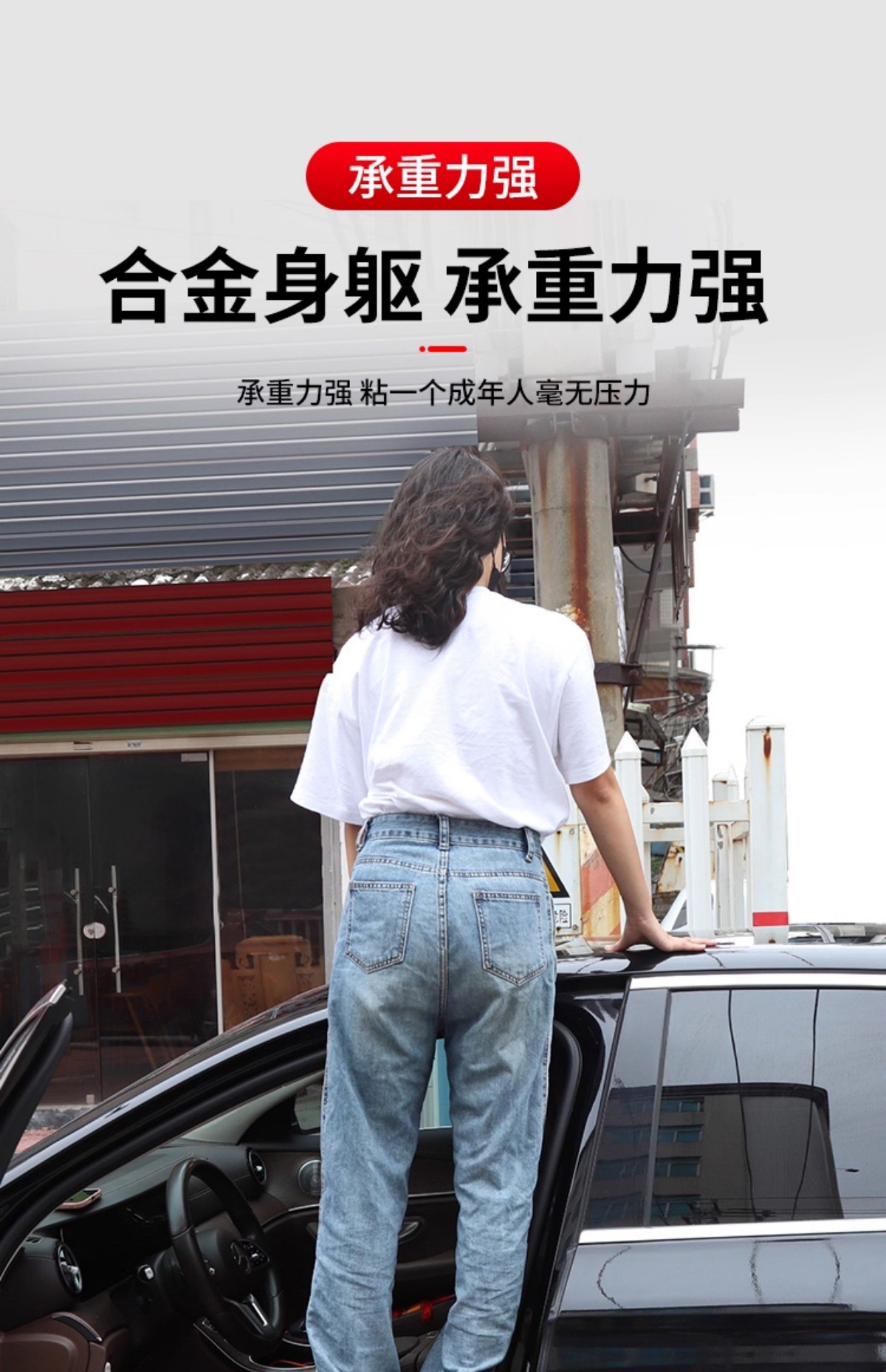 Multifunctional Roof Pedal Car Door Lock Universal Luggage Rack Climbing Auxiliary Pedal Off-Road Suv Retrofit