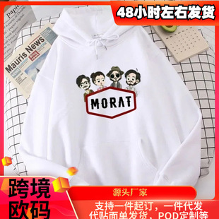 ���R�d����վ���uͨ�Bñ�l�¿羳�W�amoratӡ���l�W�����m���e