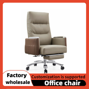 Foshan Furniture Office Chair Modern Business Executive Chair Adjustable Lift Manufacturer General
