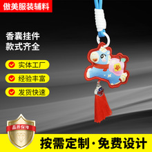 ����ƽ��С����С���J�������ɰ������܇�S�����^��������