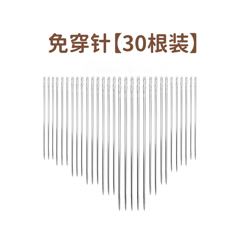 Spot al por mayor, después de abrir el lado, abrir la aguja sin enhebrar la aguja sin enhebrar la aguja sin enhebrar la aguja sin enhebrar la aguja