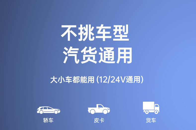 Suitable for krypton 001 007 009 car mobile phone charger car cigarette lighter car charger USB adapter fast charging