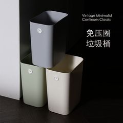 ゴミ箱 家庭用 フレンチスタイル サニタリーバケツ リビング キッチン 寝室 トイレ オフィス 便所 蓋なし ペーパーバスケット 軽量