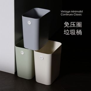 Trash Can Household French Sanitary Bucket Living Room Kitchen Bedroom Bathroom Office Toilet Lidless Paper Basket Lightweight