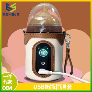�o�������ƿ������USB����ӟ�a��ҹ�̟���ů����ͨ�Û_�{����