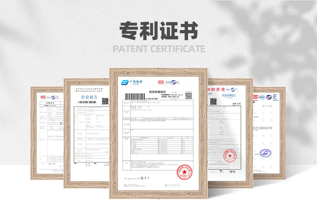 找工厂详情_04.jpg