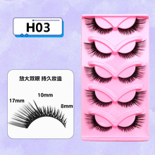 ��Ʒ5���b�ٽ�ë��Ȼ���ܾ��N�۽�ë��ϵб�wһƬʽ��ë�羳���N