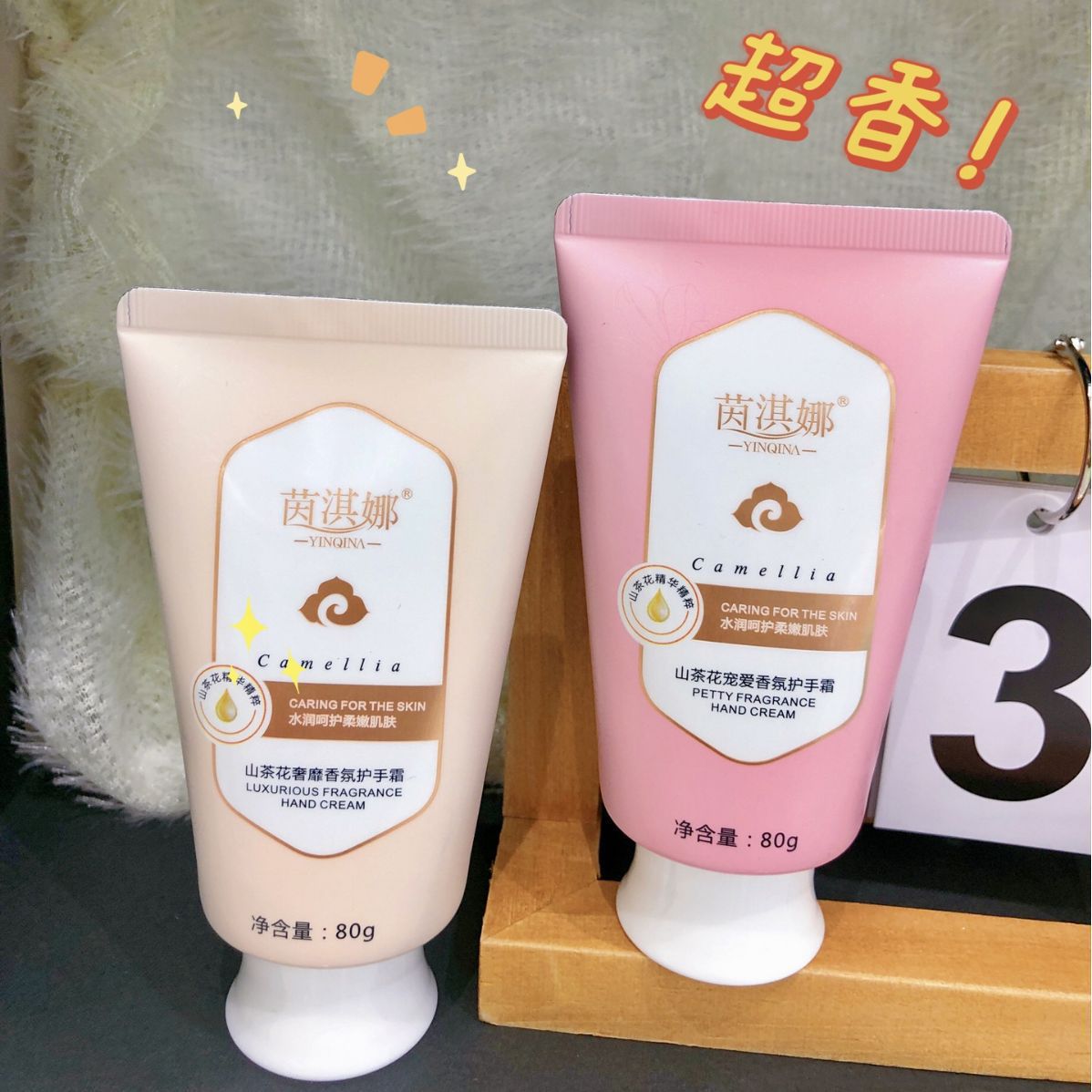 도매 새로운 핸드 크림 보습 보습 꽃 보습 상쾌한 수리 동백 향기 안티 드라이 핸드 마스크