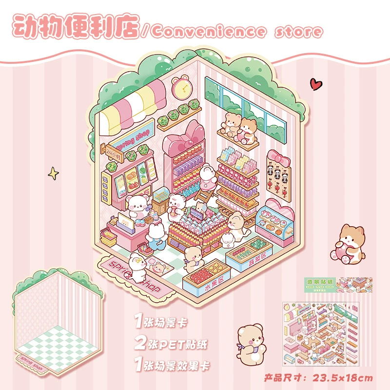 Big sticker, three dimensional stickers, 3D, scheduler