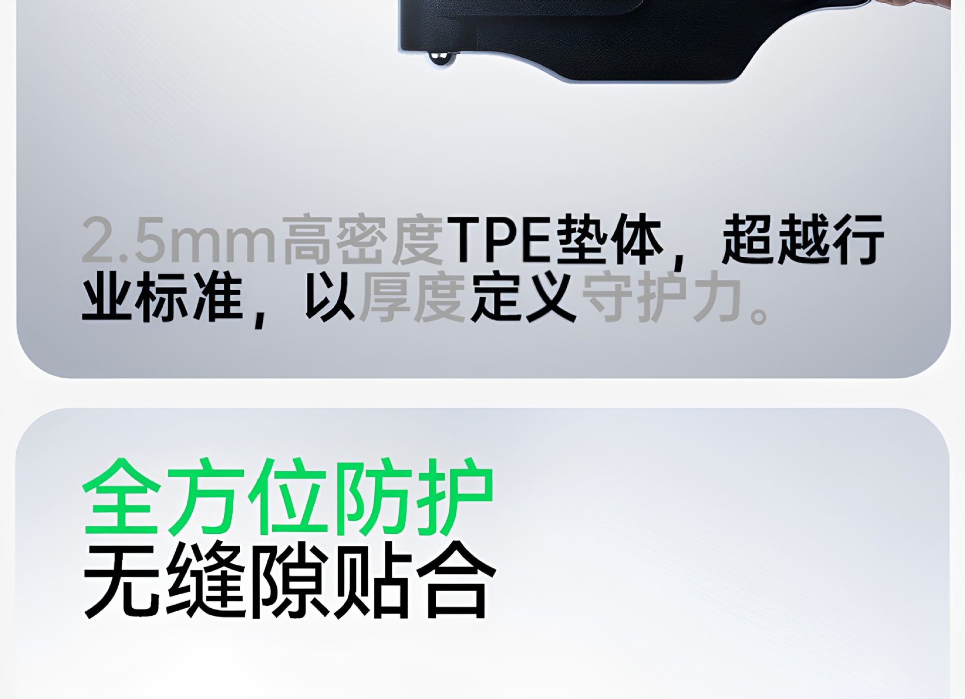 Suitable for the fast-charging version of the Denza N8L, TPE 2026 new model car modification accessories, trunk mat and foot mat supplies