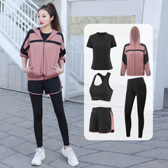 大碼健身套裝女胖mm寬鬆長袖秋冬跑步速乾衣運動服瑜伽服女五件套