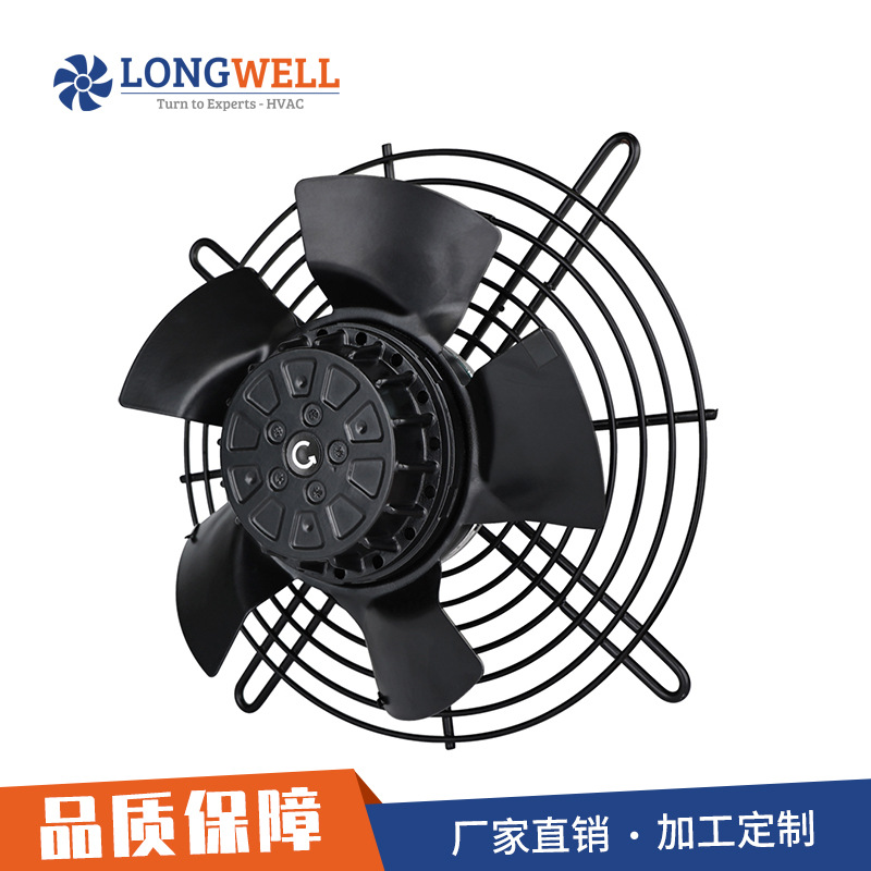 朗伟AC轴流风机 外转子电机排风通风扇 厂家直供工业机械排风设备