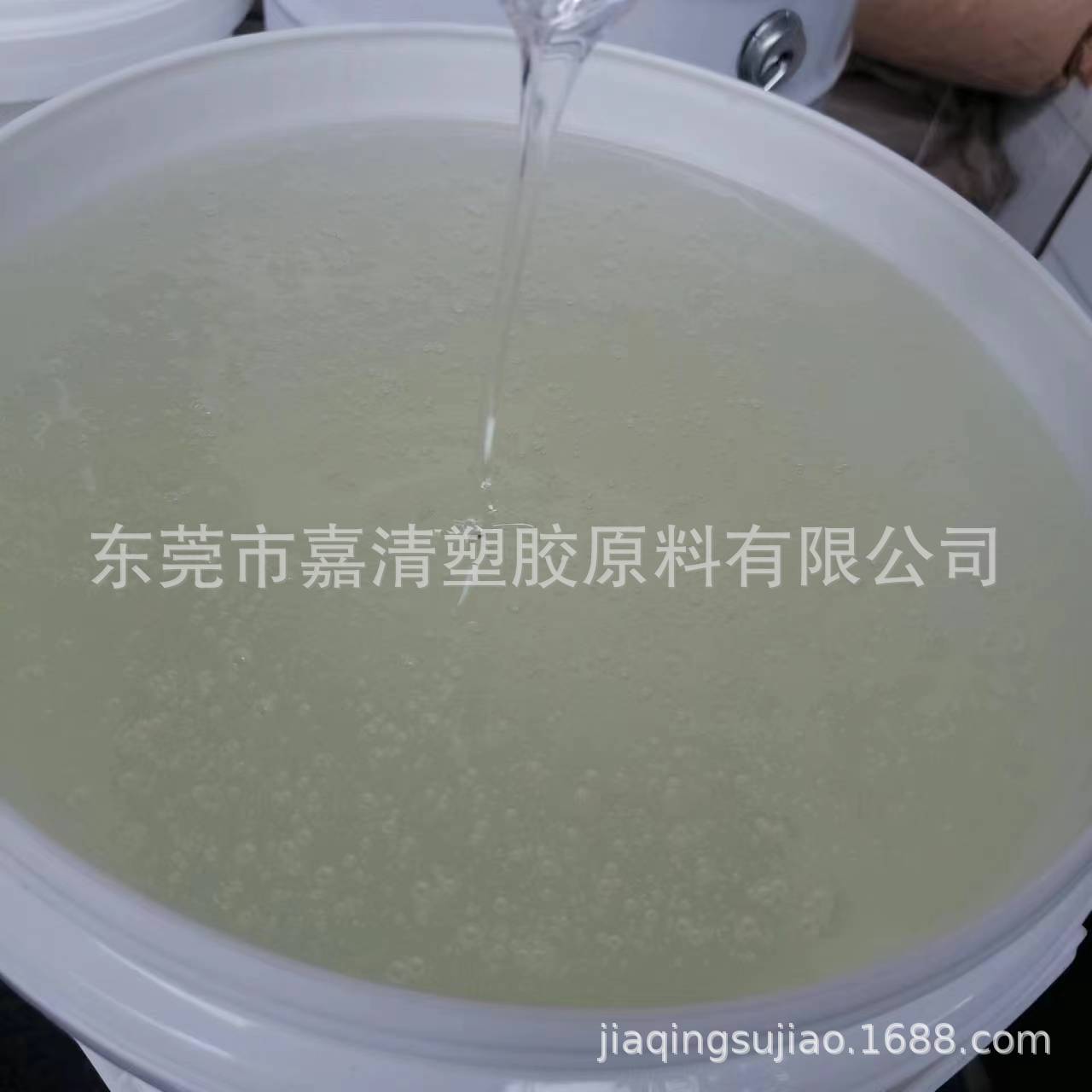 高透明 1万分子量 低粘度 液体三元乙丙橡胶 用于塑胶改性