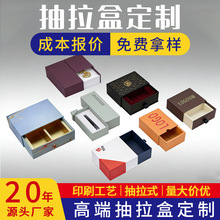 ��ϺжYƷ�ж��Ʋ��~�Ȱ��b��ӆ���L���θߙn��Ʒ�Y�����ӡˢ