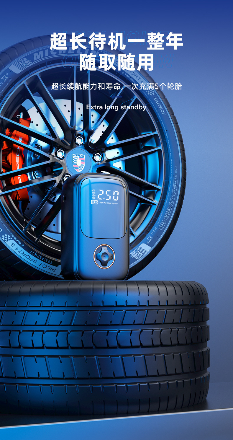 Wireless Car Air Pump Car Portable Metal Electric Car Air Pump Tire Tire Inflation