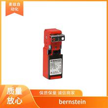 ����˹̹ bernstein   ��ȫ���� STECKER 8P M12/M20 A-COD