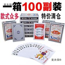 ����100�����c�e����~��������l���ƴ��֓��50����̫��