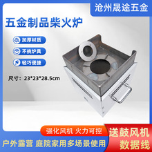 ��y�o�����t���{�����֑���¶�IͥԺ�������t�غ�̿��t