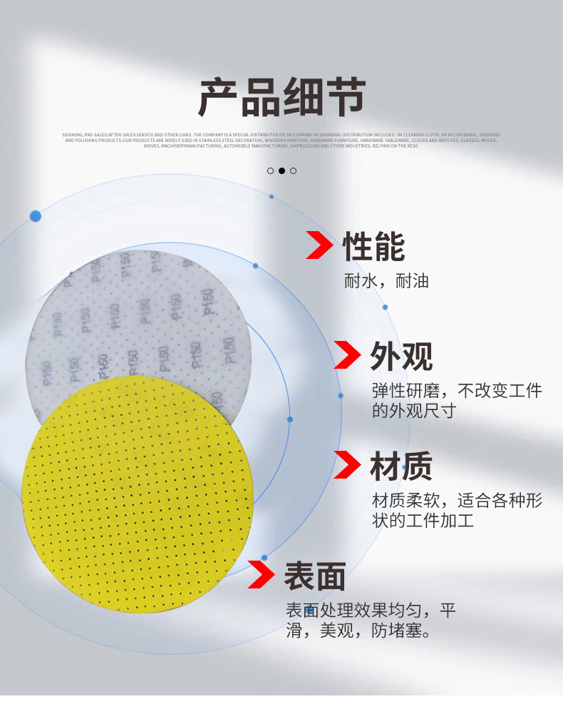 O1CN01aRfYgz1Ce8TdAxong_!!957640105-0-cib.jpg?__r__=1698221052219