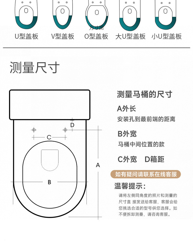 Universal household thickened toilet seat cover, old-fashioned toilet circle, toilet accessory cover plate UV type, durable Application Scenario