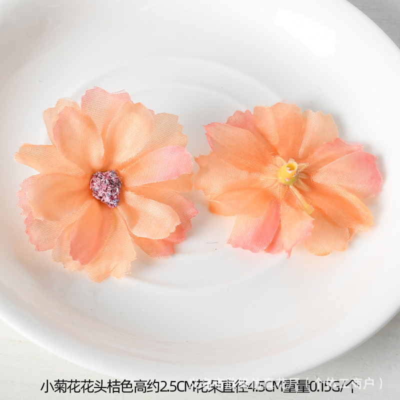 Simulación pequeña flor de crisantemo de la familia de margarita pequeña flor de sol de flores artificiales de flores de seda de tela de fijación de flores DIY material