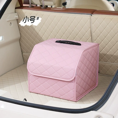Car trunk storage box rhombus folding car finishing glove box storage box creative multi-functional storage box (Car storage bag/box) - small-folding-storage-box-light-plate-pink