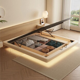 Italian-style Light Luxury Non-bedside Suspension Bed Modern Simple Master Bedroom Double Bed Non-backrest High Box Storage Bed Cream Style