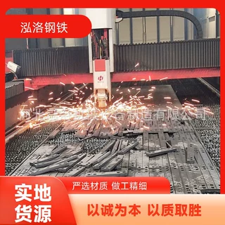 泓洛焊接预埋件 厂房跨海大桥 具有高强度 可定制型号 Q235