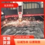 焊接高强度q235预埋件
