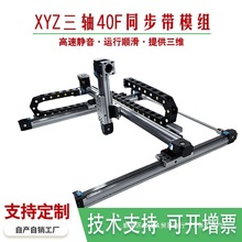 ��܉���T�ܻ�̨ģ�MƤ������TB����D40�Cе���c�z���TFͬ��������