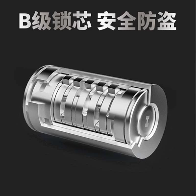 anti-theft lock retractable car — Car lock