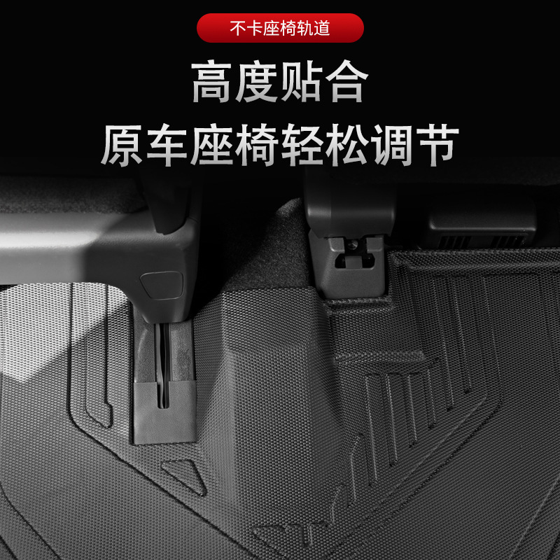 Aplicable a Japón 24 TOYOTA TANTO 3D todo el tiempo material TPE almohadilla de pie de automóvil alfombra de suelo antisucio