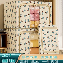 �¿������䓼��ռ{���b�·��ޱ����ռ{�������������䃦����